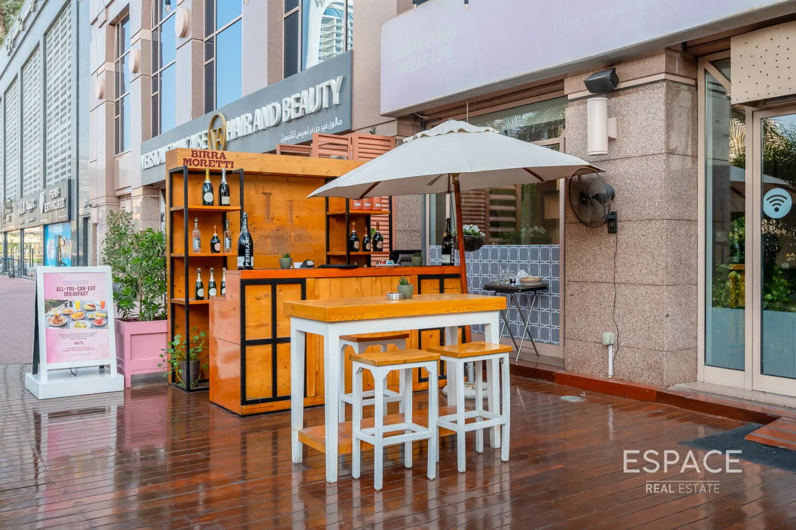 PropertiesGalleryCamera