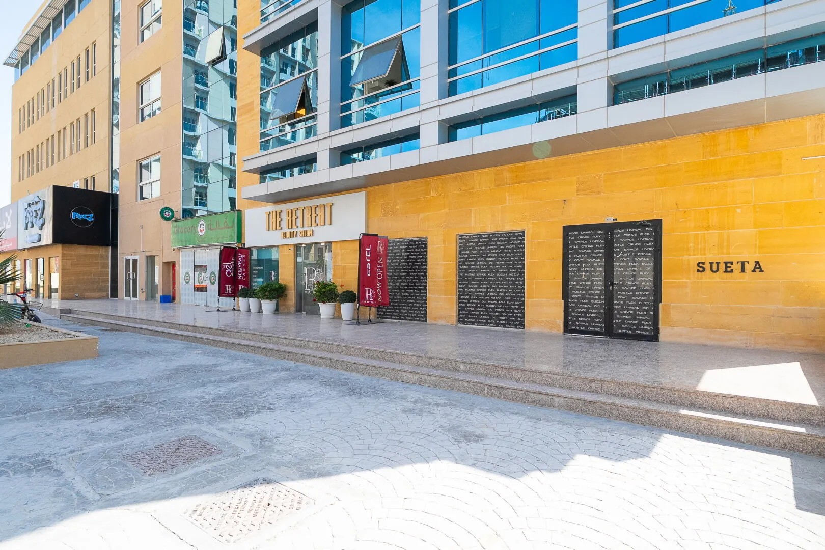 PropertiesGalleryCamera